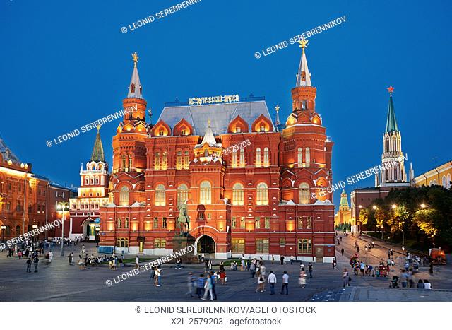 State Historical Museum as seen from Manezhnaya Square. Moscow, Russia