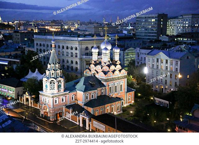 St. Grigory Neokesaraasky Episkopa, Moscow, Russia