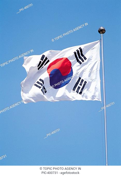 Taegeukgi, The Korean National Flag
