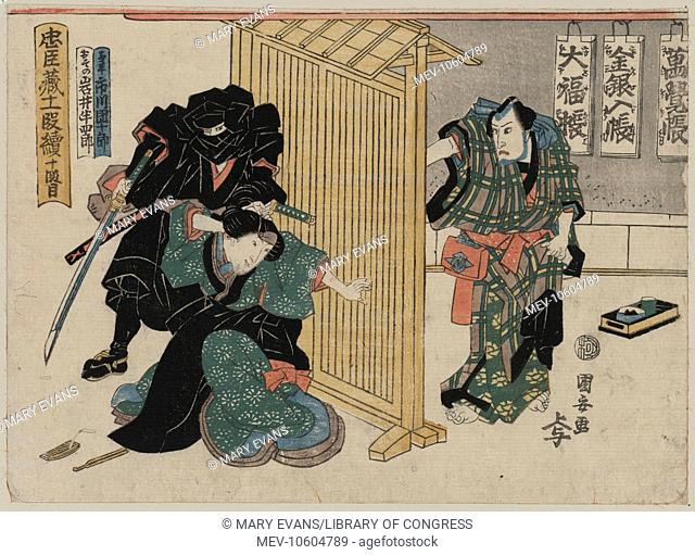 Act ten of the Chushingura. Print shows a masked man, one of the Ronin, with a sword attacking Osono, the estranged wife of Gihei
