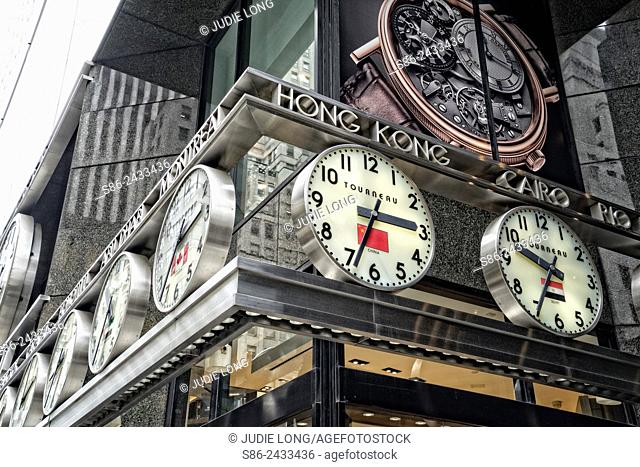 Marquee at the Tourneau Store on East 57th Street and Madison Avenue, lined with clocks showing the time in many cities all over the world
