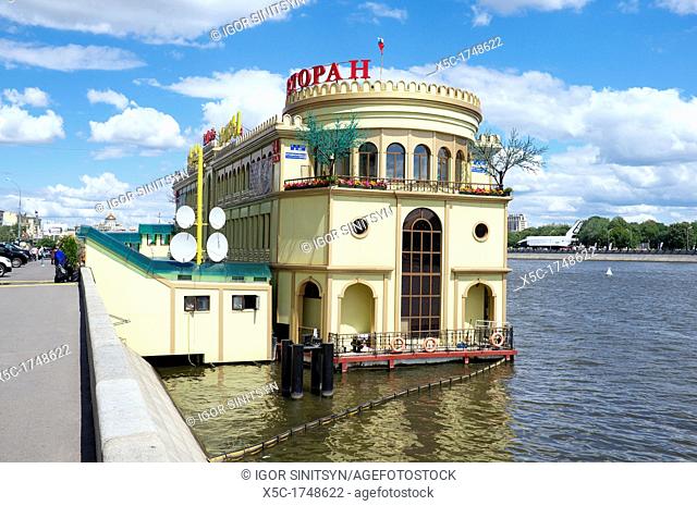 Floating restaurant  Frunzenskaya embankment, Moscow, Russia