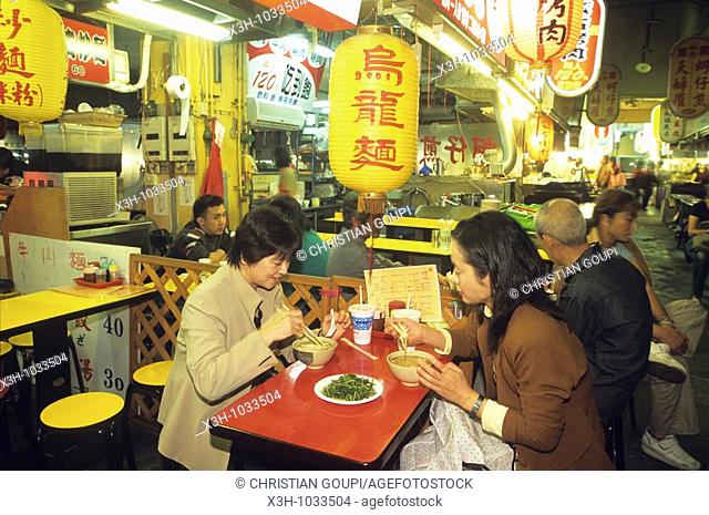 Interior of Shilin Night Market in Taipei, Taiwan also known as Formosa, Republic of China, East Asia