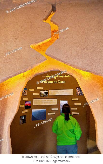 Visitors Center in Dana Biosphere Reserve, Jordan, Middle East