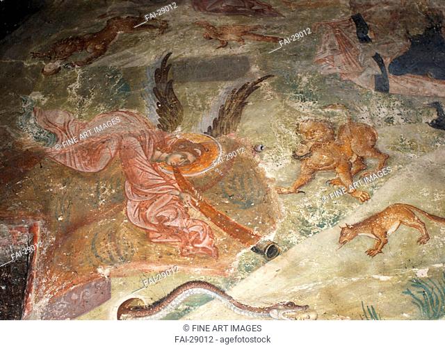 The Last Judgment. Detail: the earth gave up its dead by Anonymous /Fresco/Byzantine Art/1321-1322/Serbia/Gracanica Monastery