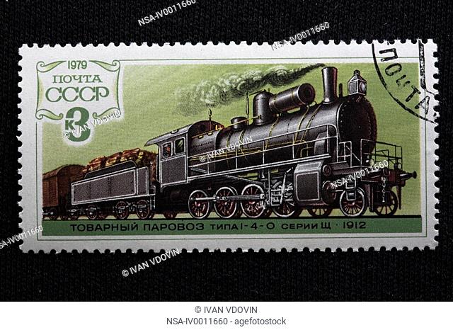History of transport, Russian steam locomotive 1-4-0, seria Sh 1912, postage stamp, USSR, 1979