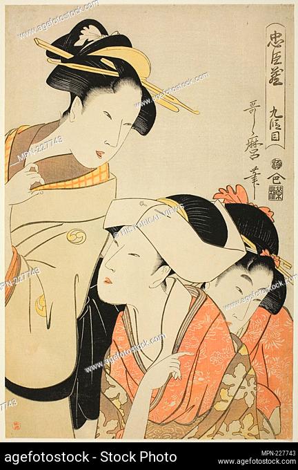 Act IX (Kudanme), from the series “The Treasury of Loyal Retainers (Chushingura)"" - c. 1798/99 - Kitagawa Utamaro ??? ?? Japanese