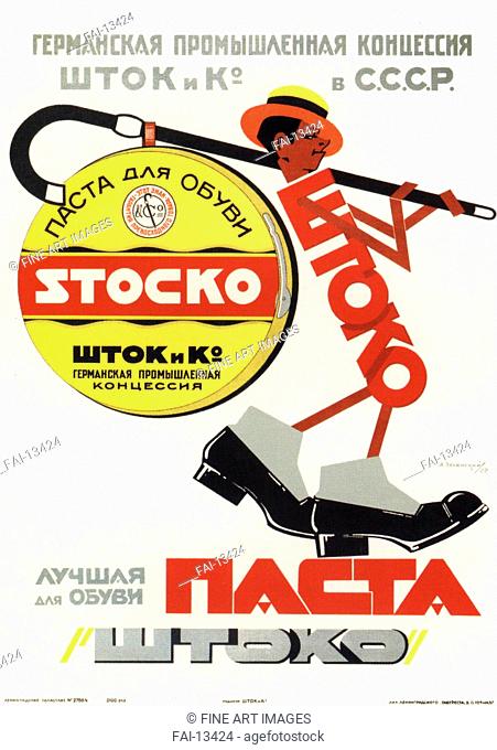 The best shoe cream Stocko (Advertising Poster). Zelensky, Alexander Nikolaevich (1882-1942). Colour lithograph. Soviet Art. 1929