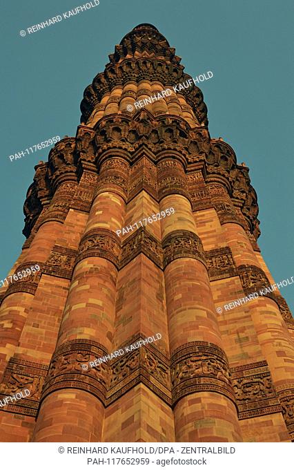 The Qutub Minar is the heart of the 12th-century Qutub Complex in Delhi. The Indo - Islamic architecture is still very well preserved, taken on 28.01