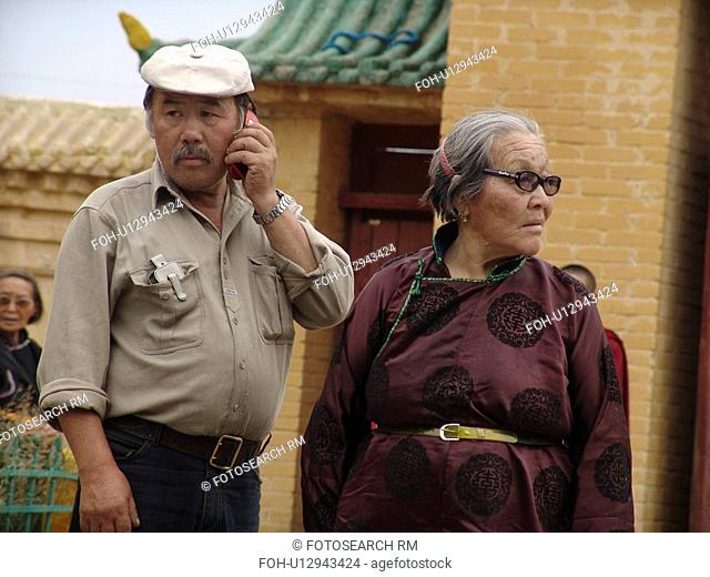 couple, elderly, mongolia, person, people