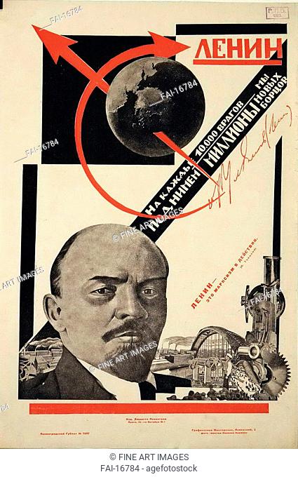 Vladimir Lenin. Akimov, Nikolai Pavlovich (1901-1968). Colour lithograph. Russian avant-garde. 1925. Russian State Library, Moscow. 53x35, 5. Poster