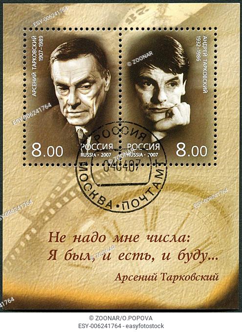 RUSSIA - 2007: shows Arseny and Andrei Tarkovsky