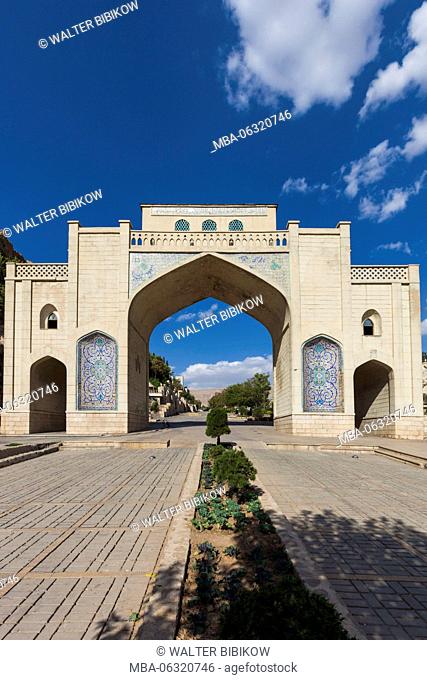 Iran, Central Iran, Shiraz, Quran Gateway