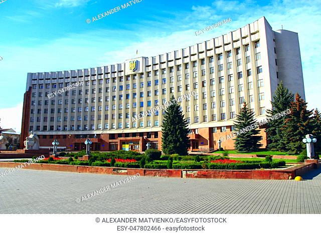 Great building of State Administration in Ivano-Frankivsk. Big modern building of region administration. Beautiful state building