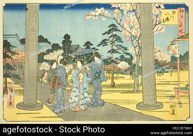 Fukagawa Hachiman Shrine (Fukagawa Hachimangu), from the series Famous Places.., 1854. Creator: Ando Hiroshige