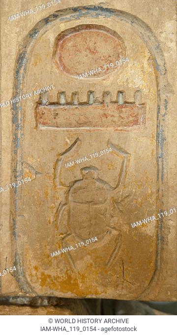 Cartouche from the limestone, king-list, comprising 34 names. 19th Dynasty, 1250BC (c.) from the Temple of Ramses II at Abydos