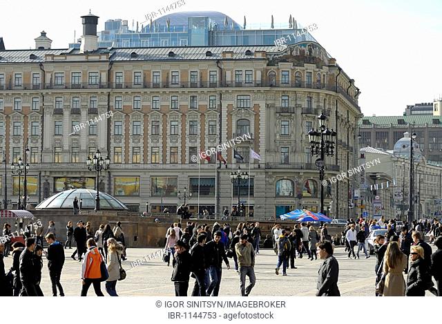 View of the National Hotel from Manezhnaya square, Moscow, Russia