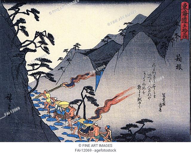 Travellers on a Mountain path at night (from 53 Stations of the Tokaido). Hiroshige, Utagawa (1797-1858). Colour woodcut. The Oriental Arts. 1833-1834