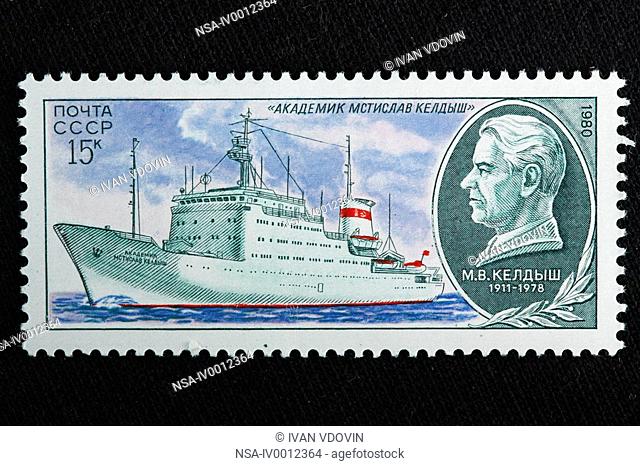 Soviet scientific ship Mstislav Keldysh, postage stamp, USSR, 1980