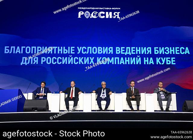 RUSSIA, MOSCOW - DECEMBER 21, 2023: VEB RF Deputy Chairman Daniil Algulyan, Roman Chekushov, Head of International Cooperation and Foreign Trade Licesing