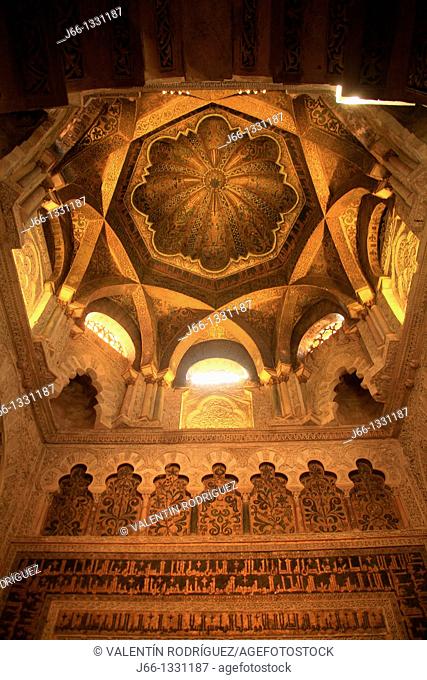 Dome of the mihrab, Mosque of Cordoba, Andalusia, Spain