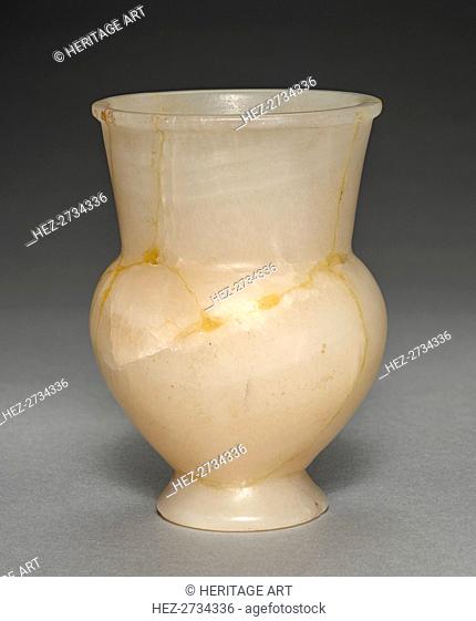 Long-Necked Flask (Krateriskos), 1540-1296 BC. Creator: Unknown