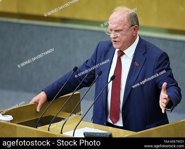 RUSSIA, MOSCOW - JULY 26, 2023: Russian Communist Party leader Gennady Zyuganov attends the closing plenary meeting of the spring session of the Russian State...