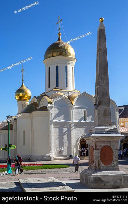 Trinity Cathedral of the Trinity-Sergius Lavra, Sergiev Posad, Golden ring, Russia, Europe