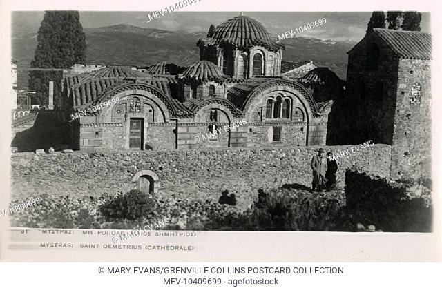 Greece - Mystras - Saint Demetrius Cathedral or The Metropolis of Mystras