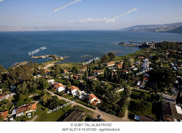 Aerial photograph of Kibutz Ginosar near the Sea of Galilee