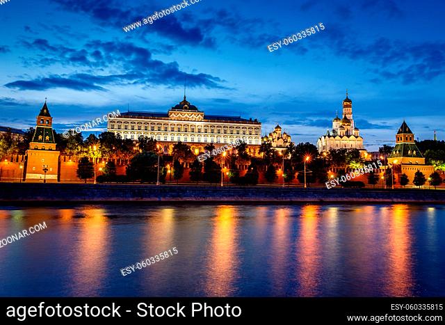 Moscow Kremlin and Moscow River Illuminated in the Evening, Russia