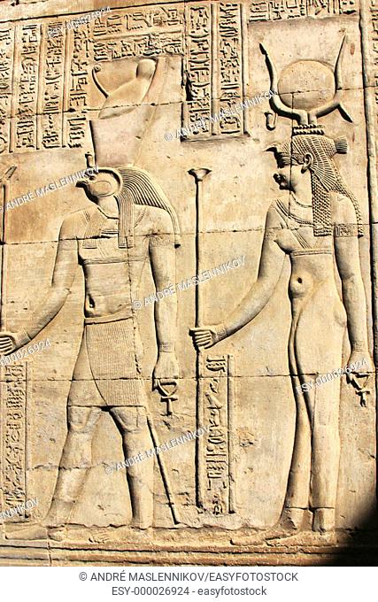 Detail of relief of temple. Philae. Aswan. Egypt