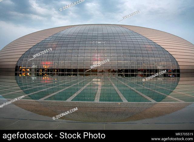 The modern Opera House of National Grand Theatre in Beijing China