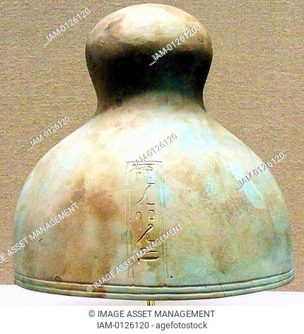 Faience Ceremonial helmet. Kushite Period–Late Period. ca. 712–332 B.C. Egypt and Sudan, Nubia, Gebel Faras