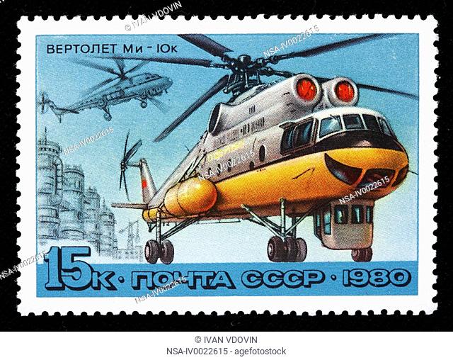 Soviet Russian helicopter Mi-10k Mil, postage stamp, USSR, 1980