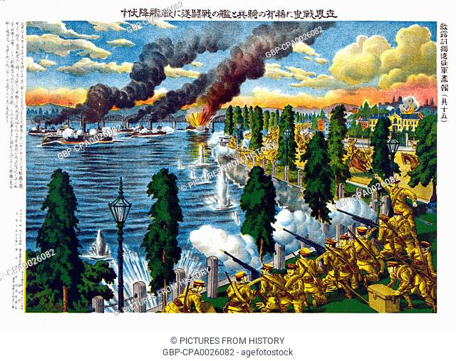 Russia / Japan: 'Fighting Between Russian Warships and Japanese Forces by the Amur River'. Japanese invasion of Siberia in World War I. Tokyo, 1919
