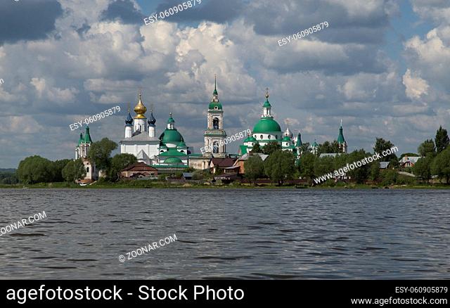 Spaso-Yakovlevsky monastery. Russia. Rostov the Great city. shot from the lake