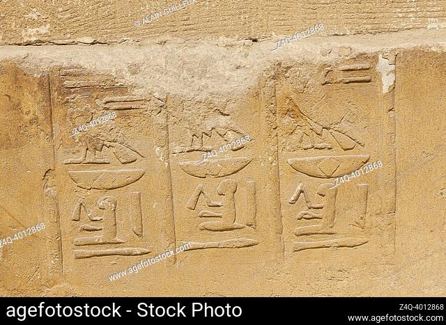 Egypt, Saqqara, New Kingdom tomb of Horemheb, West Wall of the second court, jamb of a doorway
