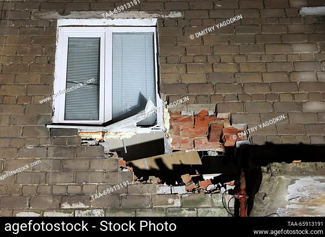 RUSSIA, DONETSK - DECEMBER 19, 2023: A building damaged in shelling in the Kiyevsky neighbourhood. Dmitry Yagodkin/TASS