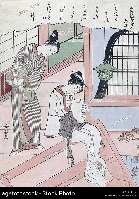 Man reading over a courtesan's shoulder. After an 18th century work by Suzuki Harunobu