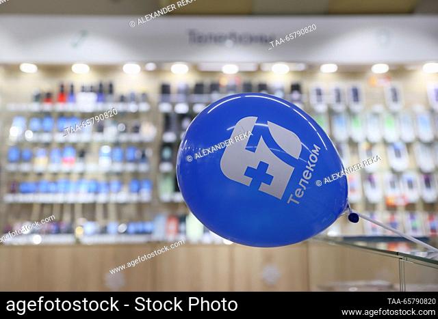 RUSSIA, LUGANSK - DECEMBER 15, 2023: A balloon adorns an outlet opened by +7Telecom, a new local service provider set to expand from the capital of Lugansk to...