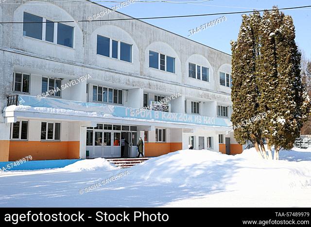 RUSSIA, MOSCOW REGION - FEBRUARY 21, 2023: A view of the 28 Geroyev-Panfilovtsev [Panfilov's Twenty-Eight Guardsmen] children's camp in Volokolamsk where people...