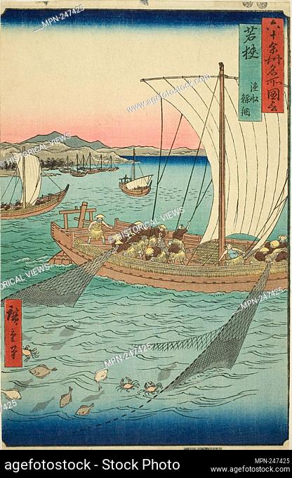 Wakasa Province: Fishing Boat Netting Flatfish (Wakasa, gyosen karei ami), from the series ""Famous Places in the Sixty-odd Provinces (Rokujuyoshu meisho zue)""...