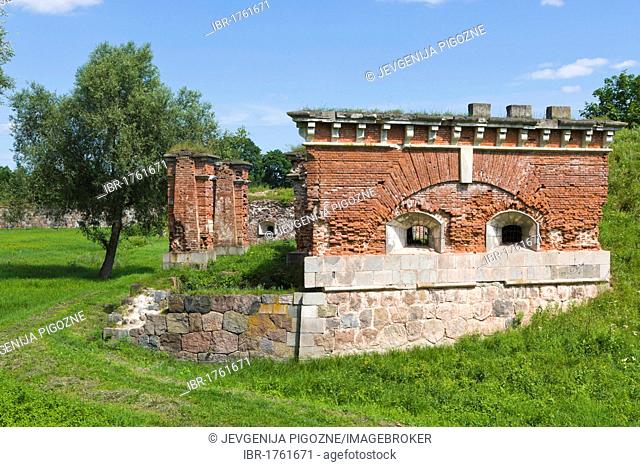 Daugavpils, Dinaburgas, Cietoksnis, Dinaburg, fortress, Latgale, Latvia, Northern Europe