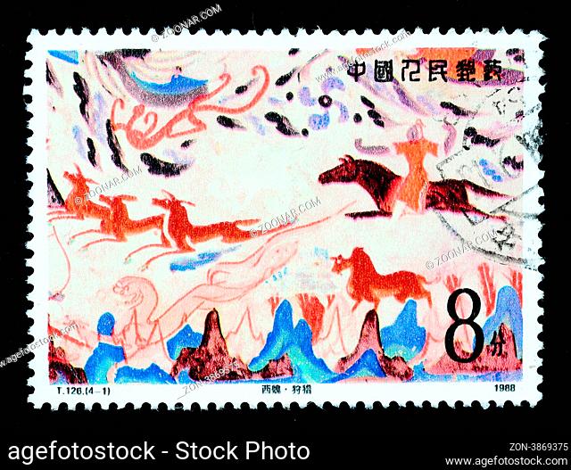 A stamp printed in China shows Chinese ancient wall painting art, circa 1988