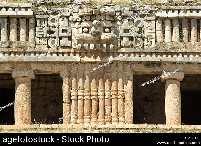 Puuc-style columns, The Great Palace, Sayil, Yucatan, Mexico, Gran Palacio Norte, Central America