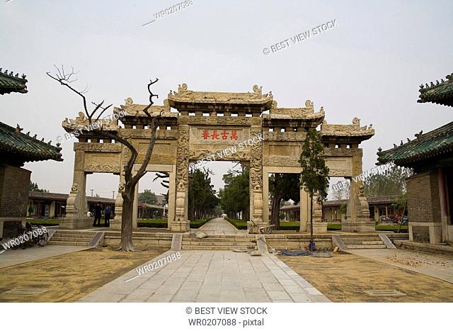 View of ConfuciusMansion in Qufu, Shandong