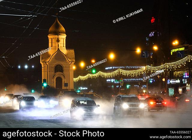 RUSSIA, NOVOSIBIRSK - DECEMBER 8, 2023: A view of St Nicholas Chapel in Krasny Prospekt Street as severe frost hits the city
