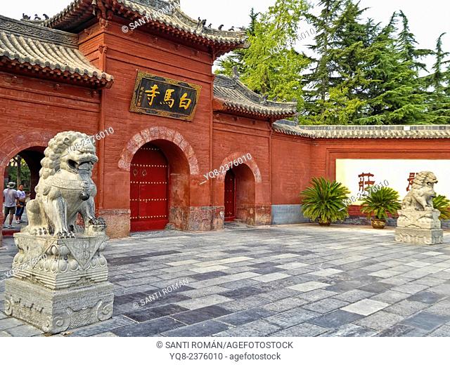 gates, Temple of White Horse in Henan Provence, China