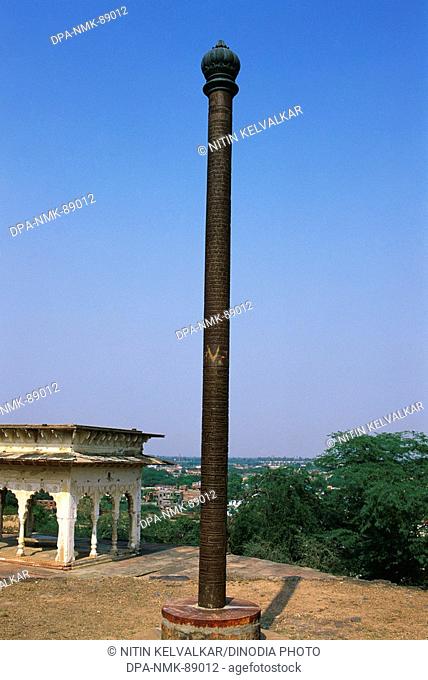Loha Sthamba Iron Pillar with Emboss Name of Kings , Jawahar Burj , Lohagarh Fort , Bharatpur Rajasthan , India